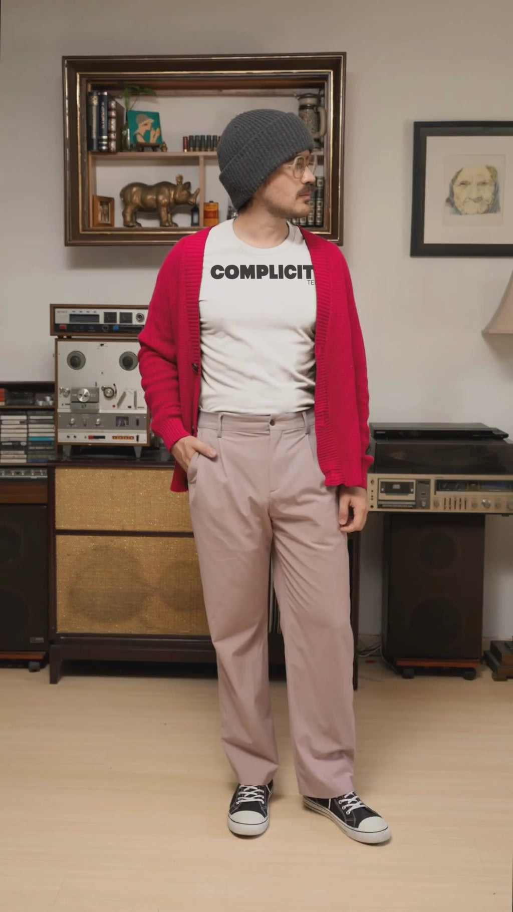 COMPLICIT Tee -Complicity Unisex Soft style T-Shirt